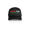 Frame Foam Trucker Cap Thumbnail