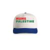 Class Two-Tone Cap Thumbnail